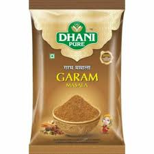 Garam